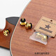 Zannie Bronze Guitare Bouteau Bouton Ukulele Tail Nail Bass Bass Fixe boucle antidérapante