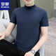 ROMON men's half-high collar short-sleeved T-shirt spring and autumn new cotton slim-fit stand-up collar solid color mid-collar half-sleeved bottoming top black XL 130-145Jin Jin equals 0.5 kg