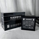 Yichenyu Xuanwu 650SE optimized version rated 650W peak 1000w80PLUS white label certified power supply Japanese main capacitor 3x8pin graphics card power supply Xuanwu 850SE power supply Xuanwu 650SE black comes with power cord + cable management tie rated 650W