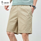 Bailando con los pantalones cortos de verano de lobo para hombres, algodón puro, pantalones casuales de color sólido afuera con pantalones de cinco puntos sueltos para hombres, pantalones para hombres 9215, verde claro 3xl