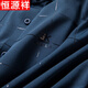 Hengyuan Xiangxi Daddy tragen am Hochzeitsfest-Frühlingskleid Vater, das Schwiegervater Langarm Shirt No Strike Anti-Falten-Männer-Hemd 6623 Red XL 175