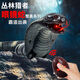 Célébrité Internet Remote contrôle Snake Simulate Cobra Décompression Artefact Boy Enfants Adult Animal Toy Girl Blanc Simulate Simulated Swattlesnake 9909+ Tournevis Deluxe Version avec 36 Electronics 36