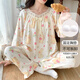 Jingpu Feiyunduo Pajamas de algodón Spring de primavera y otoño de la manga larga Conjunto de ropa para el hogar LXE-679#Love Bow 170 m