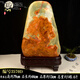 MPPMCK Afghan Jade Raw Stone Office Office support Afghan Jade Jade Ornements Raw Stone Jade Guest A3291 Sélectionné Jade