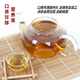 Hua Tuo Shiyi Qingqian Liu Tea Medicinal Materials de 23 años El nuevo té está disponible para el mercado de Green Green Green Qian Liu Té 70g 500g Árbol antiguo Hojas tiernas Golden Qian Liu Té 250g (250g*1 bolsa)