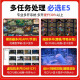 
Jiaxin Technology's new i9-level i7-level computer host desktop computer desktop assembly computer full set of computer 4060 game live e-sports office and home desktop computer DIY computer single host + 27-inch curved display set 4: i9-level 24 thread 32G 1050 chicken eating