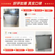 AUCMA 200-liter home freezer 87% frost reduction Large capacity refrigerator freezer computer temperature control refrigerator first-level energy efficiency BC/BD-200DNE national subsidy 20%