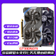 Buntes Yingchi GTX1050TI4G 960 2G 750TI 1030 1650 KARTE ISTSEMBLY GRAPHICS -KARTE MSI GTX1650SUPER 4G Wantu Master