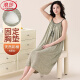 浪莎（LangSha）2025年夏季新款莫代尔吊带睡裙女士带胸垫可外穿夏天家居裙睡衣 DFL-11301 M 建议80斤-100斤】