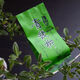 Jiangxi Xiushui Qingqian Liu Tee Tender Sprossen Jinqian Liu Tee Wildalpine Ancient Tree Rohblattkörnigte Tee 1000 g (2jin [Jin ist gleich 0,5 kg]) (4 Beutel)