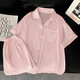 S.SOFEA冰丝凉爽睡衣女夏季短袖两件套粉色家居服 套FY3923#【水粉色】 185 2XL【建议130-145斤】