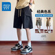 Trueves ice silk work shorts men's summer thin loose mid-pants trendy and versatile casual beach five-point pants men 701 khaki 4XL