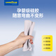 固特异（Goodyear）中控硅胶无线充保护垫适用于理想L6L7L8L9MEGA防护垫配件橙色