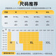 诺泰（nuotai）护腰带腰间盘腰肌透气腰托护腰久坐神器久站夏季腰带男女 【龙脊款】L 适合体重100-125斤 【腰部支撑升级款】礼盒包装