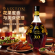 
LOUIS TICANE Louis Ticaney [whole box 6 Jin [Jin equals 0.5 kg] pack] French raw wine imported foreign wine XO brandy 1500ML gift box holiday gift box two pieces 6 Jin [Jin equals 0.5 kg] 1500mL 2 bottles [gift box]