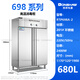 
Bangxiang Bangxiang RTP698A-2/4/350F/698F Commercial high-temperature tableware disinfection cabinet 680L infrared cleaning cabinet RTP698A-2