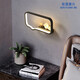 
XMSJ wall lamp bedroom bedside lamp modern simple Nordic creative living room background wall lamp corridor light luxury LED lamp YX1047 black 38m+ warm light