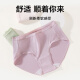 Jingshu Cotton [40S Modal-Safe Quality] Women's Underwear Women's Dell Breathable Antibacterial Cotton Crotch Girls Shorts