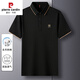 Pier Cardin Summer Nouveau polo à manches courtes Suit du père d'âge moyen Z-G9918 White M (100-120) Jin [Jin est égal à 0,5 kg]