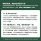 源氏木语实木餐椅扶手椅餐厅吃饭椅子靠背椅家用书椅橡木休闲椅 餐椅544*604*834mm