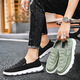 Dragonfly Marke Old Peking Stoffschuhe Herren neuer Sommer atmungsaktiver Herren-Leinwandschuhe Leichte Ein-Fuß-Stick Trendy Schuhe Ice Seidenschuhe Schwarz 41