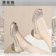 Dailianwei Marque en cuir authentique en cuir bas à talon bas de poisson bouche sandales pour femmes 2025 Été Nouveau strass d'âge moyen Hollow Mesh Mother En cuir chaussures Gold 35 225 mm