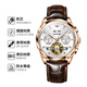 欧品客十大品牌瑞士认证手表男全自动机械表男士手表夜光防水商务男士表 皮带玫白【终身质保】免费刻字 终身质保