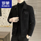 ROMON woolen jacket men's short autumn and winter cotton and thick woolen jacket men's Korean casual top slim fit 8222 dark gray cotton winter cotton and thick 3XL 150-165Jin Jin equals 0.5 kg