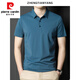 皮尔卡丹（pierre cardin）翻领无痕短袖T恤男士竖条纹休闲polo衫男装潮流百搭薄款冰丝半袖 灰色 6996 XL 180