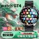 Hua HUAWEl is universal GT4 full network connection 5G card-enabled smart phone watch download 256G black WATCHGT4s (Android system card version) 256G free download + Lingdong Island - Dragon dial