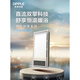 Opp Lighting (OPPLE) physical store specializes in JF-BPS6116 four-in-one air heating bathroom heater 300600 bathroom heating machine C6210
