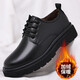 Fat Donglai [Recommended by the Central Mother] Fall and Winter genuine leather plus cotton business formal leather shoes for men off Black casual 9225 38