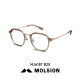 Mosen (Molspesion) Brillenrahmen ohne Make -up, braun und weiß, literarisch und modisch schwarzer Rahmen Lichtgläser MJ6187B90 Einzelrahmen