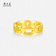 Chow Tai Sang gold ring for women 5G pure gold hollow square chain simple birthday gift for girlfriend No. 14/4.4g