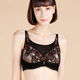 
Special breast bra for bra after surgery Fake breast fake breast bra Breathable tube top 6623 Nude skin color 75A