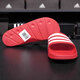 Adidas Slipper Herrenschuhe Frauenschuhe Sommer Sports Strand Sandalen atmungsaktive Sandalen One-Shot Pantoffeln GZ3774 empfohlen, eine große Größe G15886 Red 42 zu nehmen