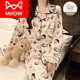 Cat Man (Miiow) Pyjamas mit Brustpolster für Frauen im Frühling, Herbst und Winter reines Baumwoll süßer Cartoon Langarm Lose Sommer Neues Stil Kleidung 02 A724 Kätzchen weiß [mit Brustpolster] M 160