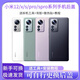 小米（MI）适配小米12原装后盖玻璃米12X后壳手机电池盖米12S外壳米12spro盖 小米12/X/S【黑色+镜框】 副厂后盖+镜框+辅助材料