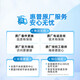 科至途4877打印机彩色喷墨4977手机无线4928打印复印扫描4978家用 【新品】 4977【三年官方保修】 套餐三