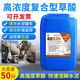 High-concentration oxalic acid concentrated cleaning toilet tiles, wall and floor tiles, yellow urine alkali scale rust cement powerful cleaner 50Jin Jin is equal to 0.5kg, highly recommended