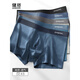 2025 New Ice Silk Markless Boxer Pantaler pour garçons Boîtres à adolescents Boresurs Spring and Summer 8L695 Hongyun Nation L 100-120Jin [Jin est égal à 0,5 kg]