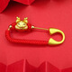Jingji Shajin pin pressing pin pregnant women and babies going out safe red rope brooch pendant DIY accessories waist fixing faucet pin [1]
