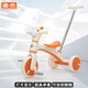 Kinderbalchenbike Dreiradfahrrad 1-3-6 Jahre alte Baby Kinderwagen Drei-in-eins-Walker-Spielzeug Musikbeleuchtung/einstellbares Push-Griff-rot