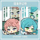 Idol Dream Festival Tianxiang Academy Yingzhi Bari y Student Card Card Card Card Card de comida Tarjeta de control Caqueta Claus Idol Dream Festival Z14699 Tarjeta de tarjeta + Negro Cordillero Traducado