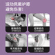 Li ning (li-ning) Genoud Pads Sports Running Women's Basketball Ménisque Patella Badminton Jump spécial Badminton Rope Mountaine de genou