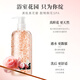Kustie Kustie shower gel long-lasting fragrance beauty fragrance shower gel cherry blossom rose jasmine petals 720*3 set