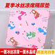 Huaiyin Urin-Isolierungspad Baby kann Sommereiseismatte doppelseitig wasserdicht können, Maschinenmaschinen waschen Kinderbaby-Leckdoachende Windeln kleiner Eisseide + Kristall Samt rosa Muster mit 30*40 cm Neugeborenes kleines Pad [ein Packung]