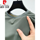 
Pierre cardin ice silk mesh T-shirt men's short-sleeved round neck summer ice-sensing breathable sweat-absorbing quick-drying exercise body shirt top D6188 brown 2XL