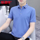 Hengyuanxiang high-end POLO collar shirt short-sleeved T-shirt for men's bead floor cotton 2025 new top summer men's lapel half-sleeved 5012# white [high quality] 4XL (recommended 170-190Jin [Jin equals 0.5 kg])