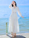 Chu Ziyis weißes Kleid mit Temperament und schlankem Fairy Long Rock Yunnan Reise -Outfit Desert Photography Beach Rock Anzug Rock mit Weste 983 One Size xxl